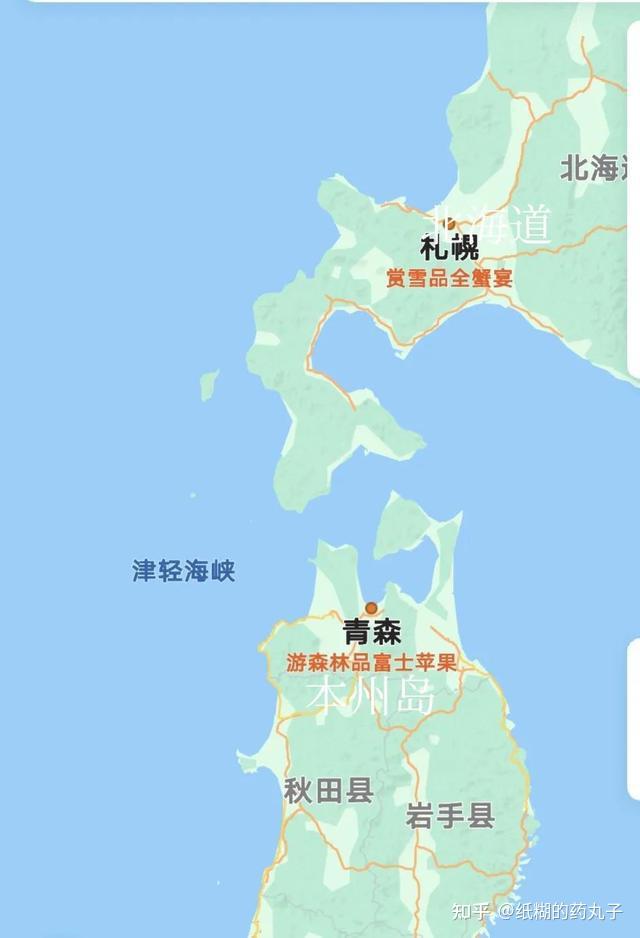 一个海峡两边都是A国领土，A国有没有权力把这个海峡封锁起来，禁止外国