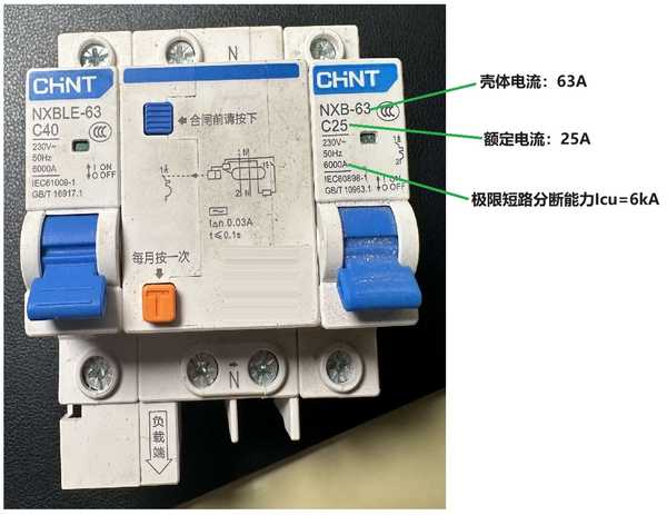 为什么不在电源附近串联一个电阻，来避免短路？