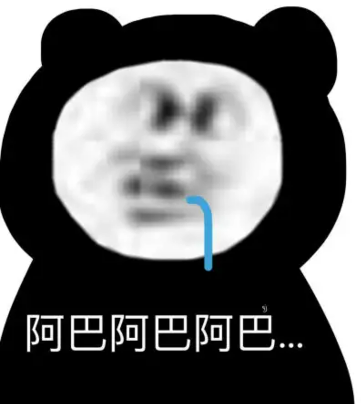 有哪些痴呆表情包? - 知乎