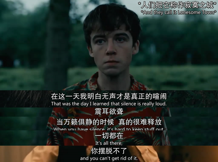 如何评价英剧 去他妈的世界 知乎 如何评价英剧 去他妈的世界 知乎