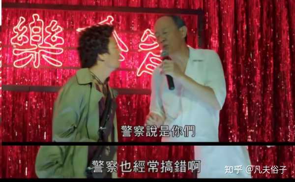 体制内被领导当背锅侠了,如何破解? - 知乎