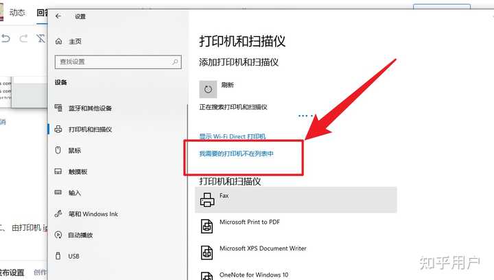 CouponBrew Integrations BigCommerce