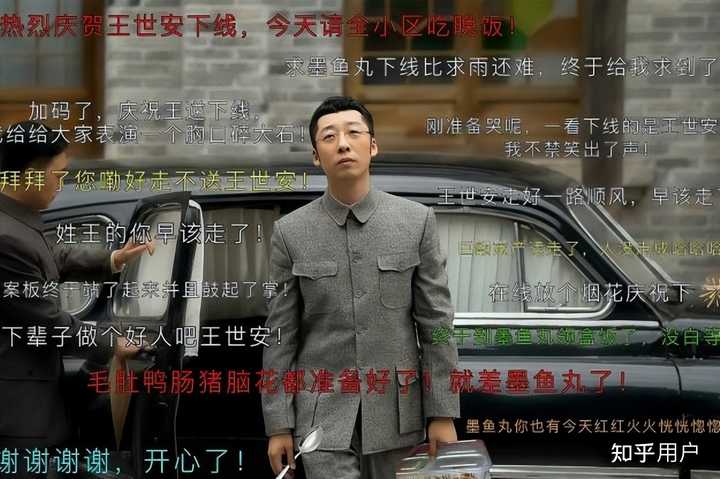 被陈凯歌、孙红雷夸赞的张子贤,到底什么来头? - 知乎