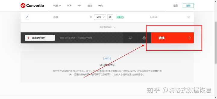 微信打开网址_微信打开wav文件_微信wav怎么打开