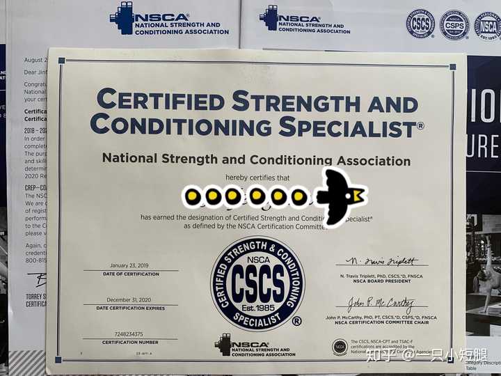 Become a NSCA-Certified Personal Trainer