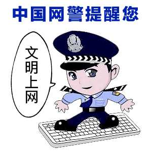 情侣之间有哪些纯洁的表情包可以增进感情