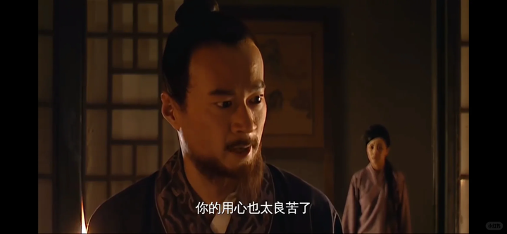 《大明王朝 1566》里芸娘为什么会一直跟着高瀚文？ - 知乎