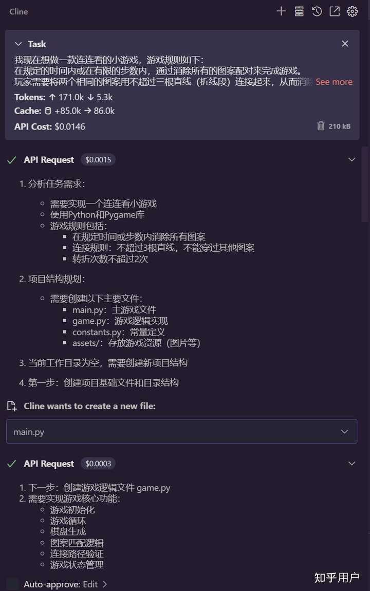 2025年，国内有哪些可替代Cursor、Windsurf、Devin的AI编程工具？ - 知乎