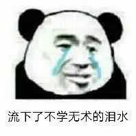 王国保卫战(kingdom ruh)怎么打通关? 第85张 王国保卫战(kingdom ruh)怎么打通关? 第85张