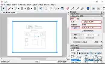 Su Layout Pattern 如何用SU结合LAYOUT画施工图? - 知乎