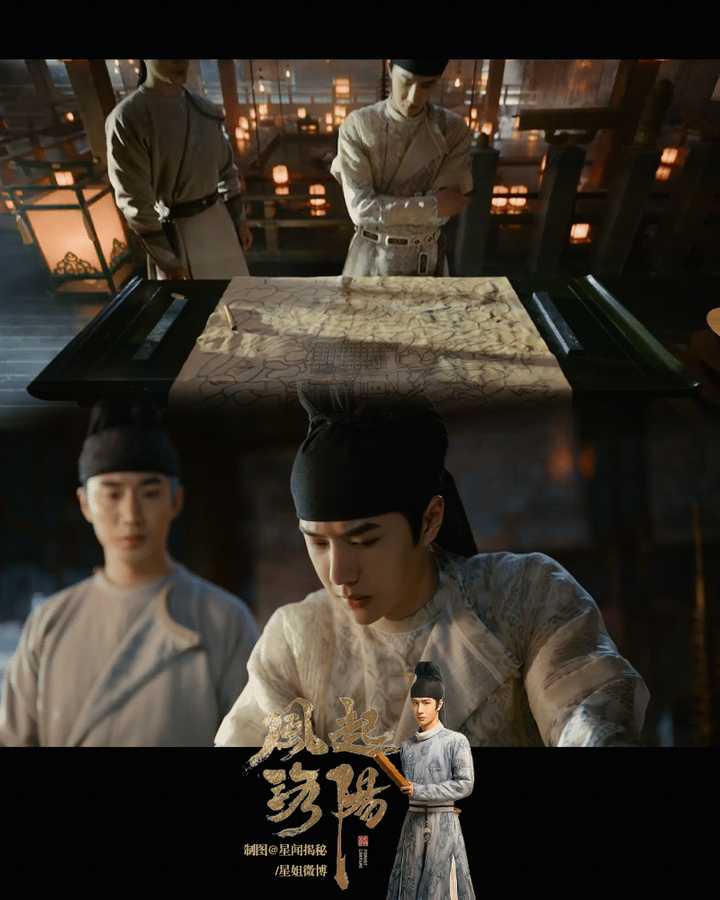 由爱奇艺制作马伯庸小说改编的电视剧风起洛阳画面如何值得一看吗