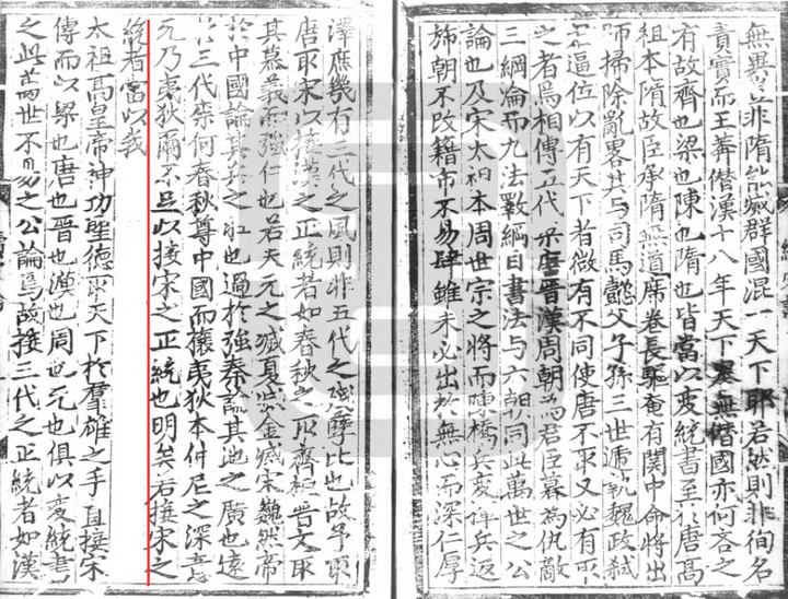 明朝承认辽、金的正统地位吗? - 知乎
