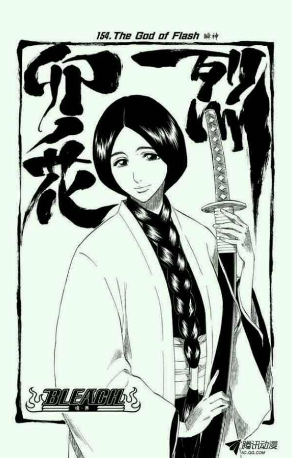 死神 中你最喜欢哪个人的卍解 为什么 知乎用户的回答 知乎