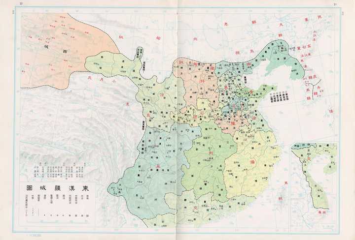 中国古代的“九州”,分别指哪九个州? - 知乎