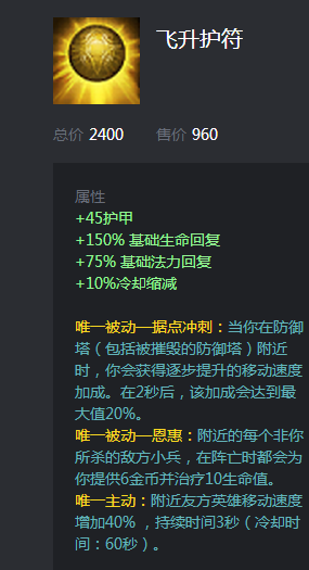 玩英雄联盟大乱斗一直掉线