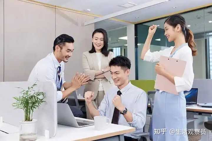 你如何摆正工作中的男女同事之间的关系? - 知乎