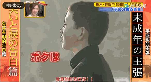 动图封面