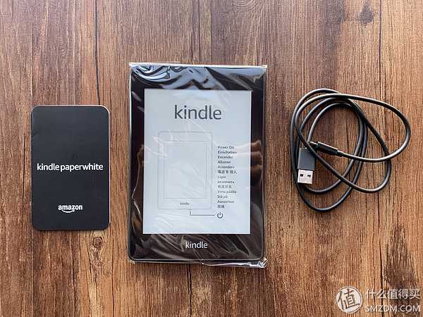 箱痛み有】Kindle Paperwhite (8GB) 2021年-