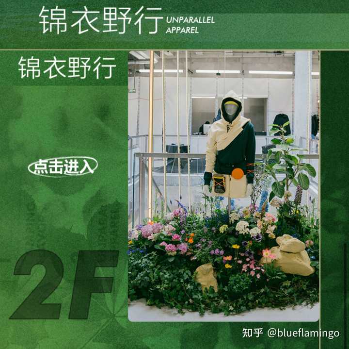 如何评价韩国户外运动品牌 KOLON 可隆? - 知乎