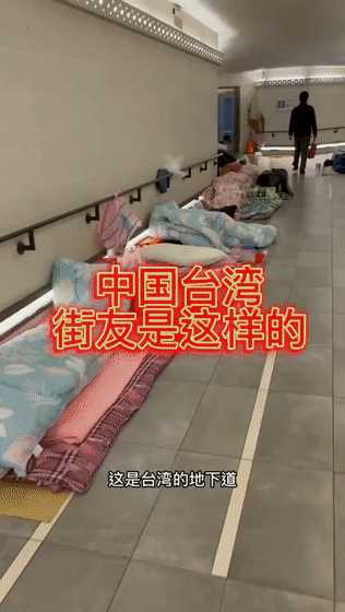 动图封面