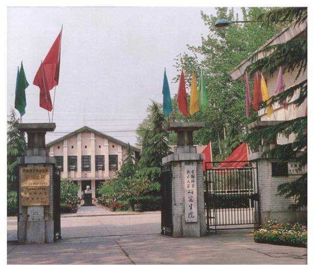 中科大与国科大哪个更强? - 知乎