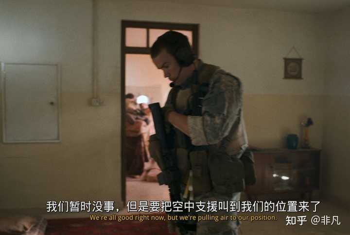 如何评价 2025 年 A24 出品的电影《战·争 Warfare》? - 知乎