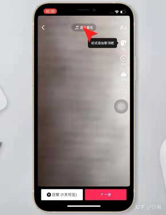抖音上的倒退视频制作_抖音视频声音倒放_抖音视频倒退怎么拍