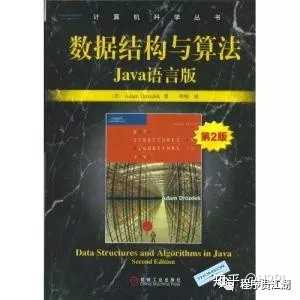有什么值得推荐的Java书籍？ - 知乎