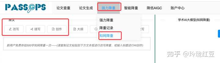 开题报告中，拟解决的主要问题怎么写？ - 知乎