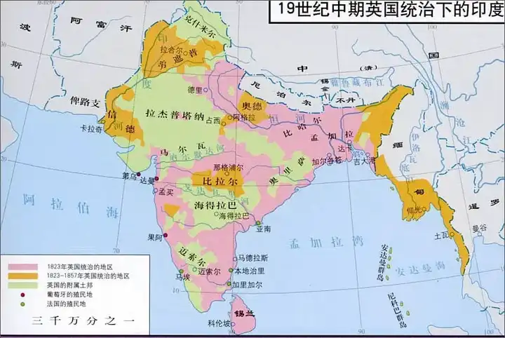 东印度公司是公司还是国家? - 知乎