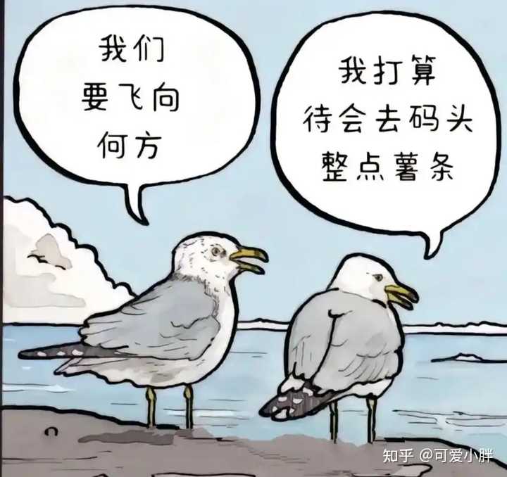 网上好多人说博士有最后的学历红利,刚读大一的我能有机会熬到那一天吗? - 知乎