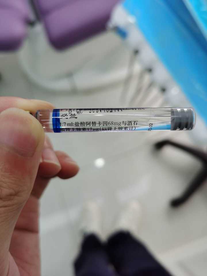 下牙槽神经阻滞麻醉失败的原因? - 知乎