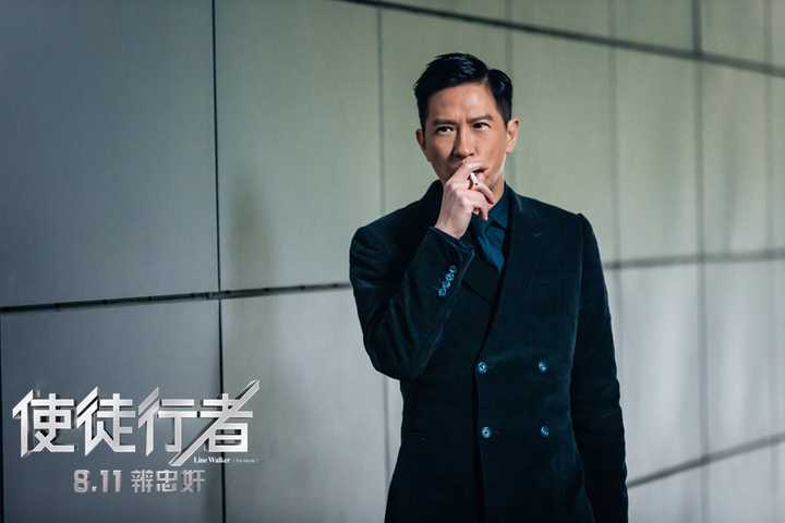 TVB的《使徒行者》1和2,与电影版《使徒行者》1,及即将上映的《使徒行者2》,有什么联系么? - 知乎