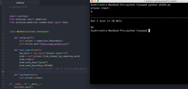 请问为什么python2.7在unittest class里面无法使用raw_input？ - 知乎