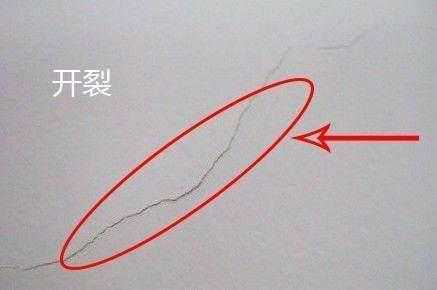 家里墙体开裂什么原因?怎么处理? - 知乎