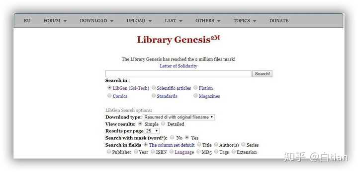 Genlib Pdf 如何查看一本书有没有 PDF 版? - 知乎