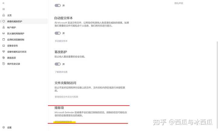 addinprocess占用过高 怎么解决? - 知乎