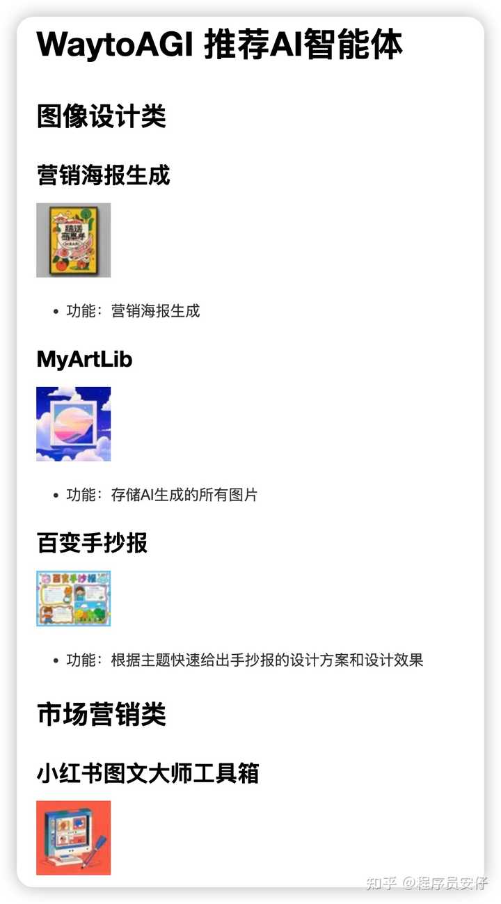 Trae和Cursor的对比中，你会发现它们各自的优势竟然那么明显！