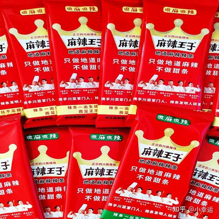 好吃的辣条有哪些？ - 知乎