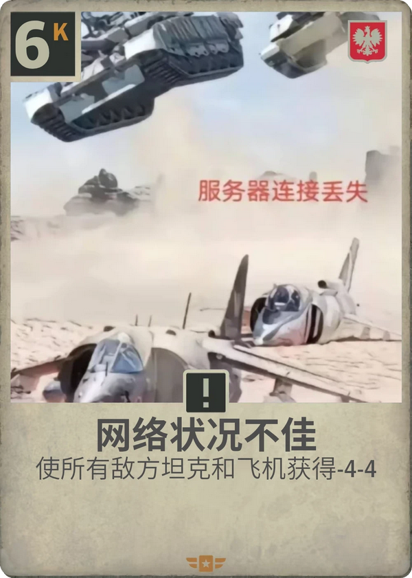 面对手机集体涨价，普通消费者和手机厂商中谁将受最大冲击？