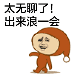 有哪些好玩的GIF动图？ - 知乎