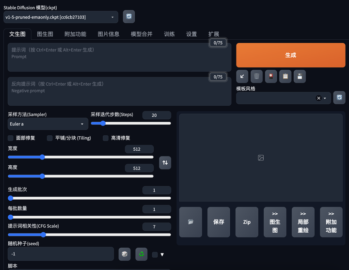 10个有趣又好玩的Github项目推荐-软件乐园