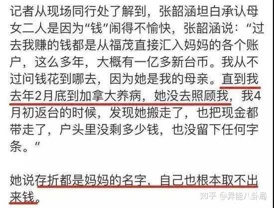 流行之星_大唐风流行_流行手游