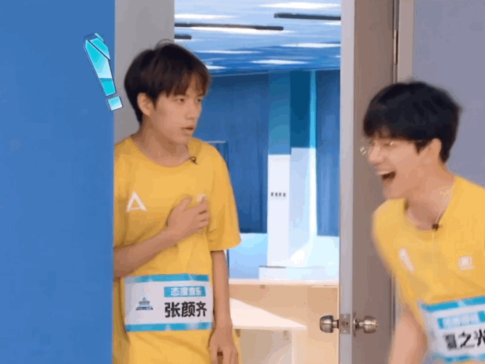 x玖少年团夏之光有没有整容? - 知乎