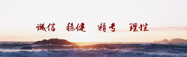北京冲和资产如何? - 知乎