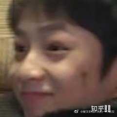 有没有时代少年团非常搞笑的表情包?