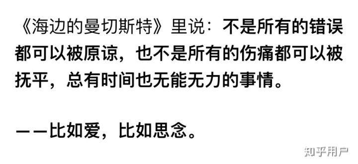 班主任最让你感动的一句话_让班主任看了感动的话_班主任感动瞬间分享