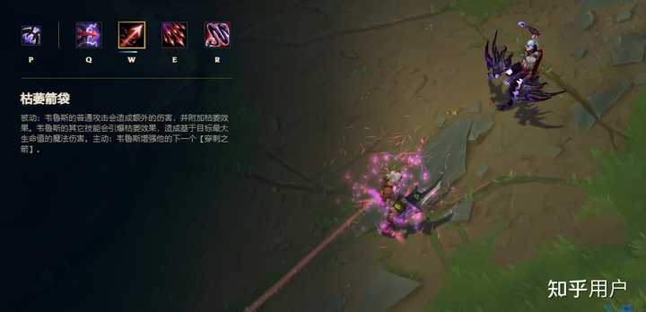 LOL的攻击特效是什么意思？ - 知乎