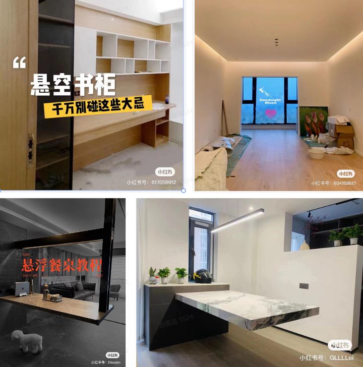 网上大火的悬浮床怎么样? - 知乎