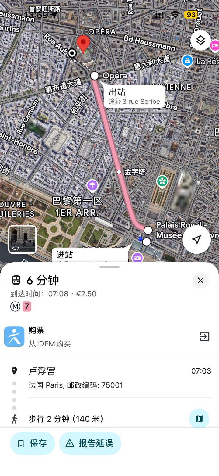 高盛称人民币低估，公允价值理论上应锚定在5.0 水平，如何评价高盛双重模型测算结果的合理性？ - 知乎